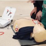 Automated External Defibrillators (AEDs) and Cardiopulmonary Resuscitation (CPR) Training – July 2026